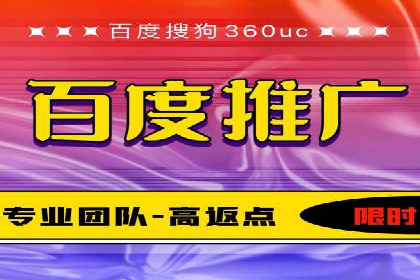 提升转化率——信息流竞价广告的优化方法