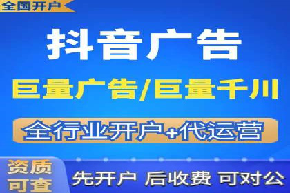 SEM推广公司成功案例：助力企业实现业绩持续增长