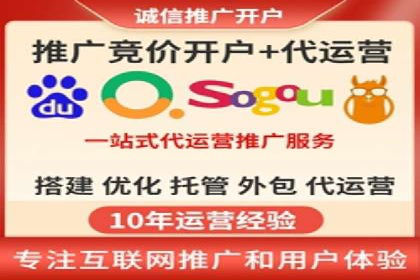 百度网络推广在文化创意产业的应用案例