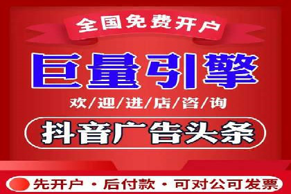 竞价代运营在SEM推广中的实战经验分享